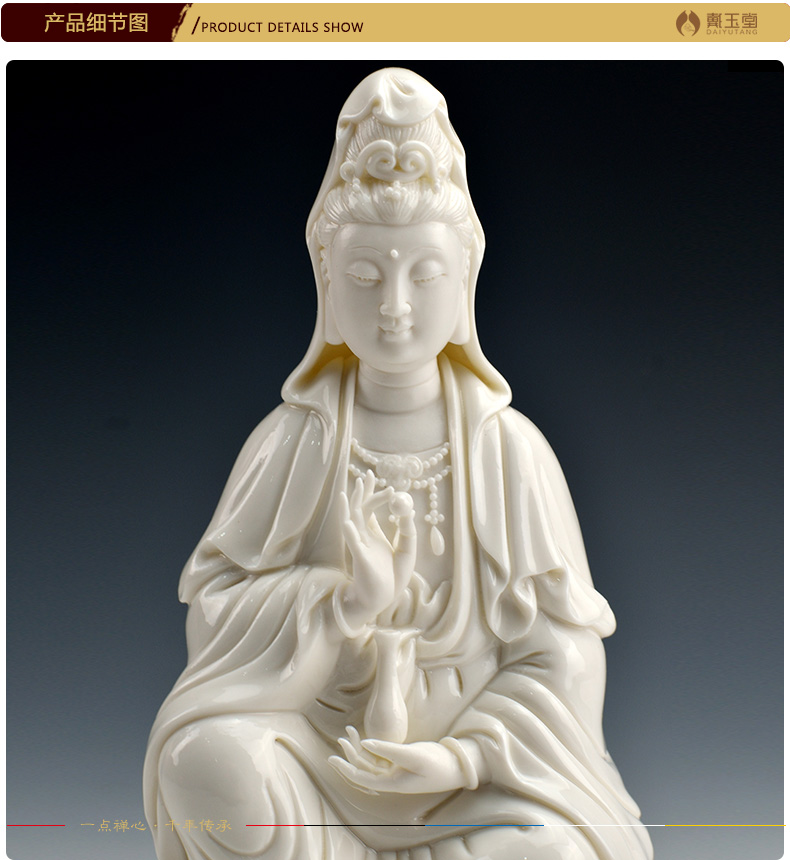 Yutang dai of the south China sea guanyin Buddha to occupy the home for avalokitesvara like Buddha home furnishing articles dehua white porcelain