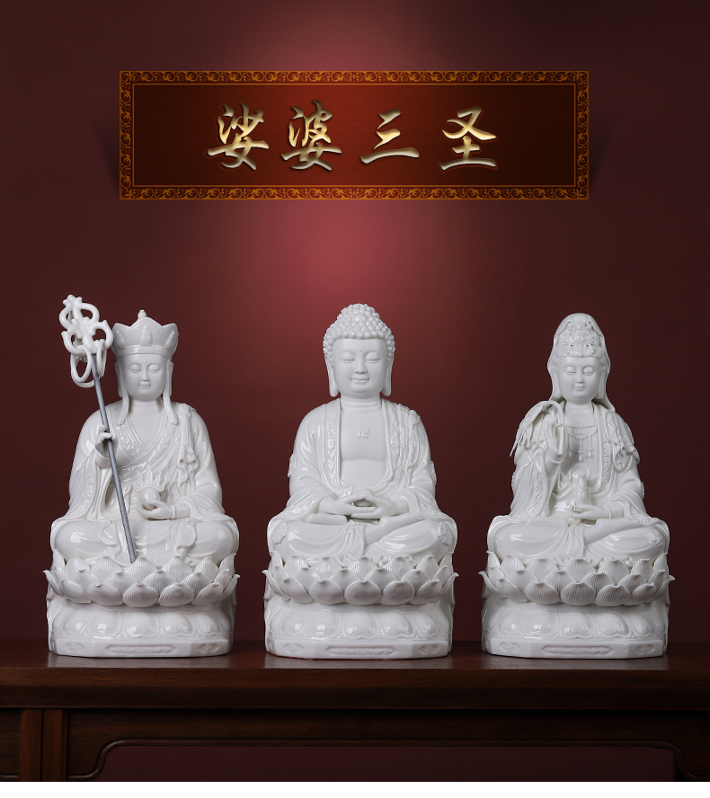 Yutang dai 12 inches west three holy spirit like ceramic Buddha retinues three holy Buddha holy spirit like home