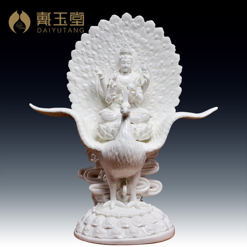 The Dai Yutang ceramic pendulum decorated with the 