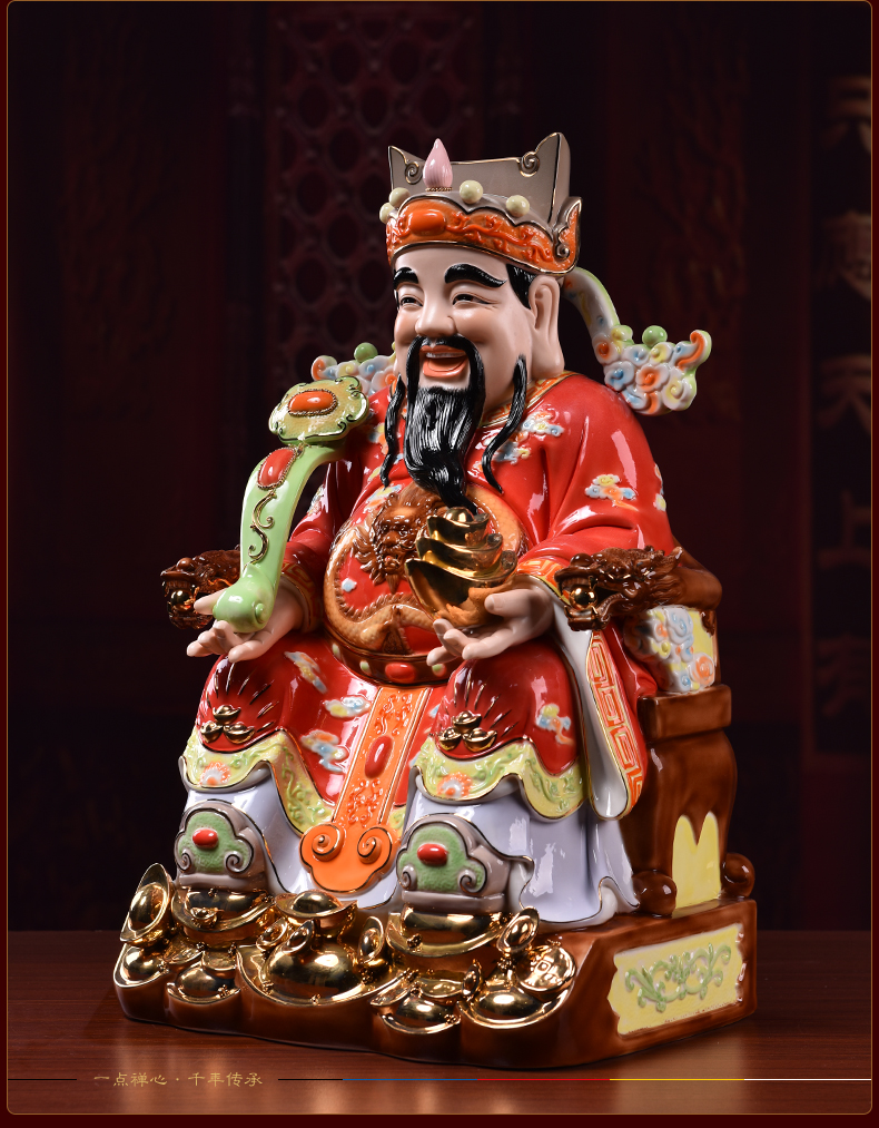 Yutang dai ceramic household Buddha worship that occupy the home furnishing articles, the god of wealth shops opening gifts wealth sit chair