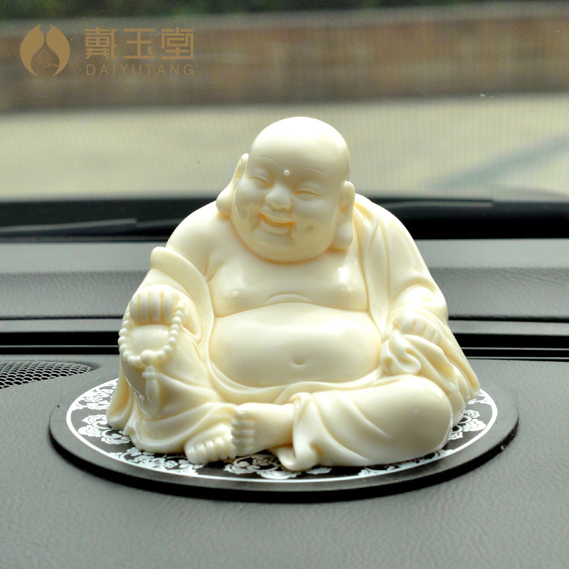 Dai Yutang jade yellow porcelain Maitreya Buddha Ceramic Maitreya Buddha statue big belly laughing Buddha Car car interior decoration