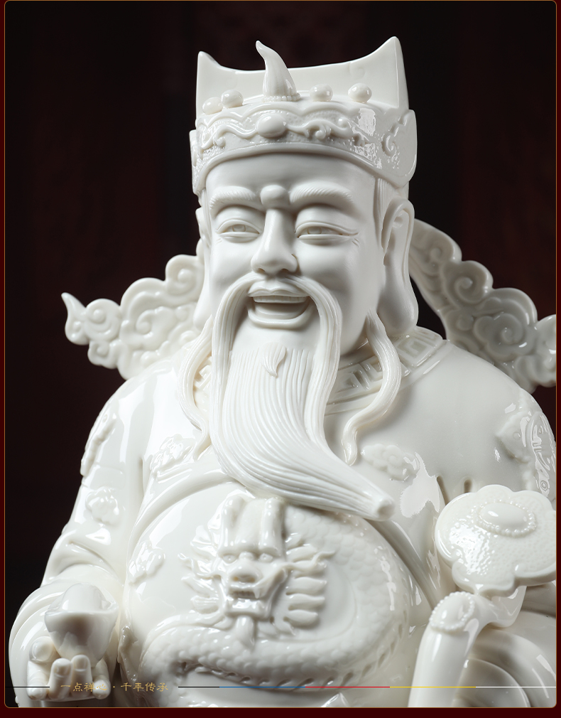 Yutang dai wealth dehua white porcelain Buddha housewarming shop furnishing articles vertical mammon like standing like opening