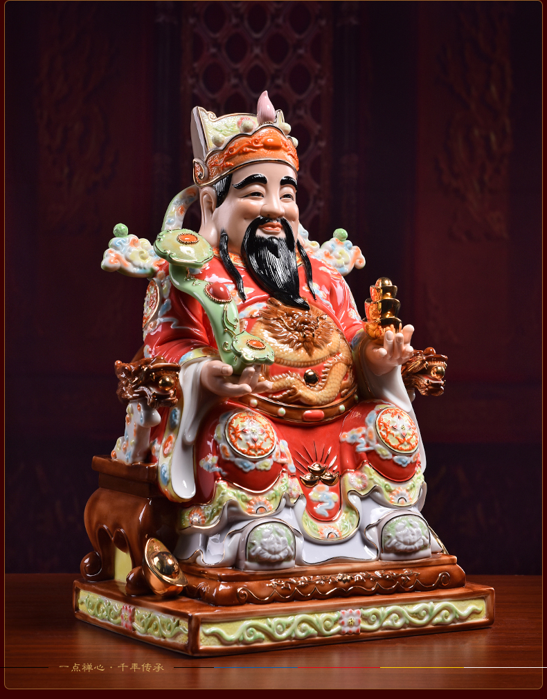 Yutang dai ceramic household Buddha worship that occupy the home furnishing articles, the god of wealth shops opening gifts wealth sit chair