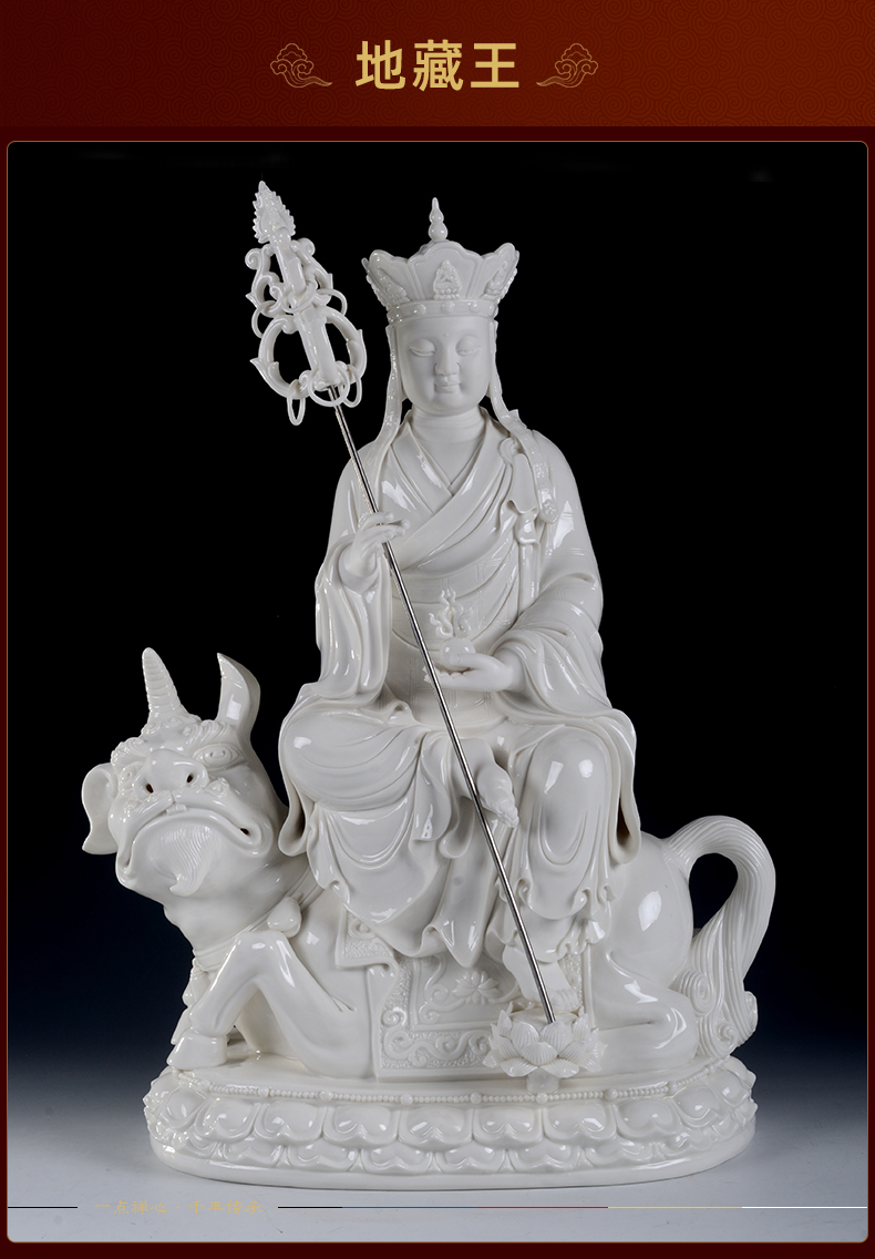 Yutang dai dehua white porcelain guanyin earth treasure the four bodhisattvas manjusri times like Buddha worship that occupy the home furnishing articles