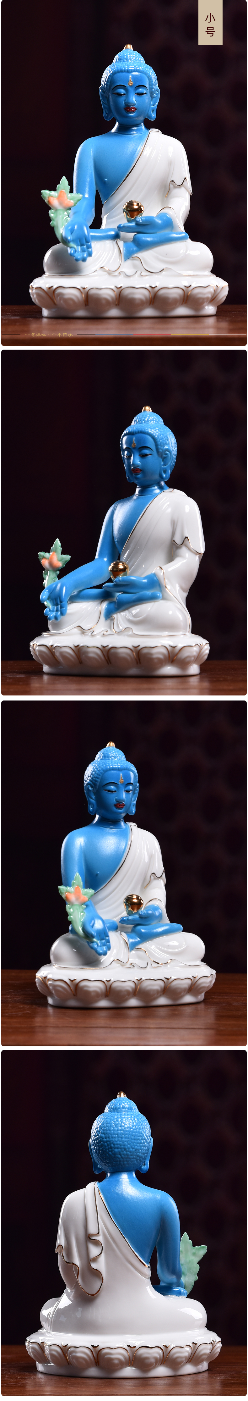 Yutang dai dehua porcelain its art ceramics collection furnishing articles/medicine the guru Buddha sitting room D46-25