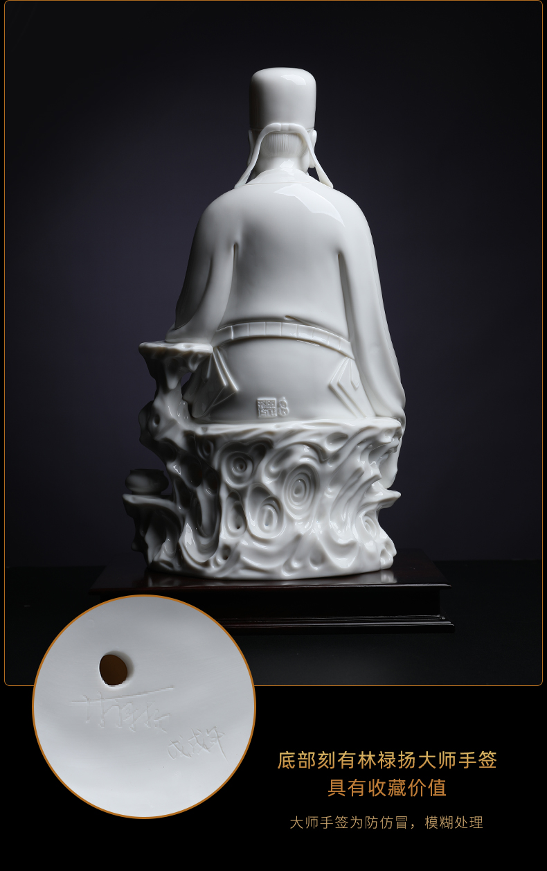 Yutang dai Lin Luyang ceramic its art master/permit (lard white) D01-067 limited edition 99