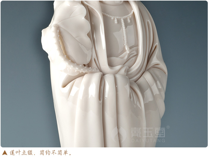 Yutang dai dehua white porcelain ceramic its art master Su Qinghe works/lotus guanyin D29-10