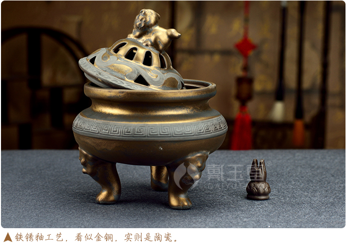 Yutang dai rust ceramic glaze imitation bronze incense buner tripods aroma stove/ancient smoked incense buner, three optional D83-63