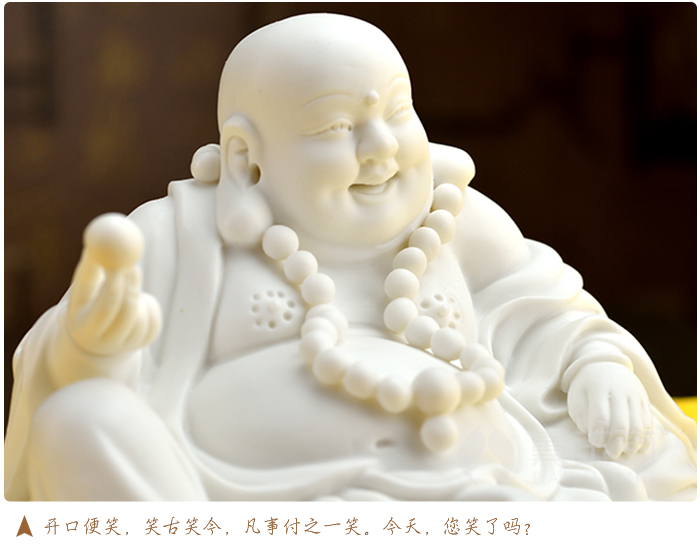 Yutang dai dehua white porcelain maitreya Buddha furnishing articles smiling Buddha maitreya pot - bellied ceramic crafts opening gifts away