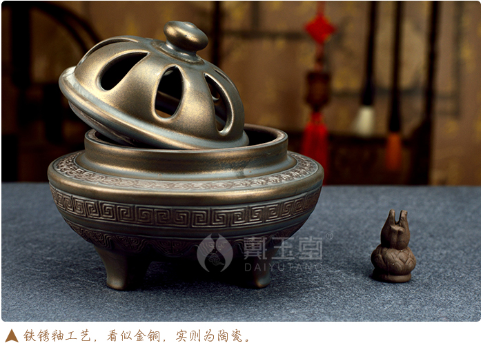 Yutang dai rust ceramic glaze imitation bronze incense buner tripods aroma stove/ancient smoked incense buner, three optional D83-63