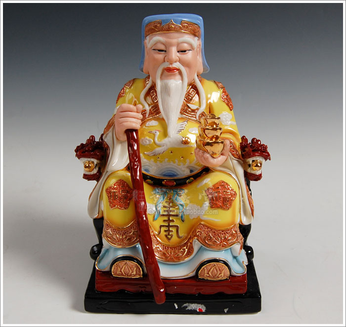 Yutang dai furnishing articles wealth ceramic statues of Buddha temple offerings grandfather/10 inch land D03-115