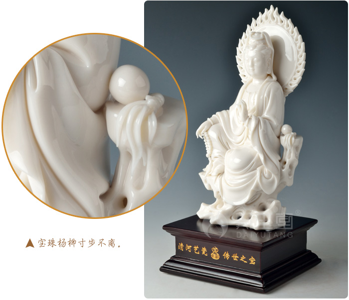 Yutang dai ceramic avalokitesvara worship that occupy the home furnishing articles art collection Buddha guanyin D29-11