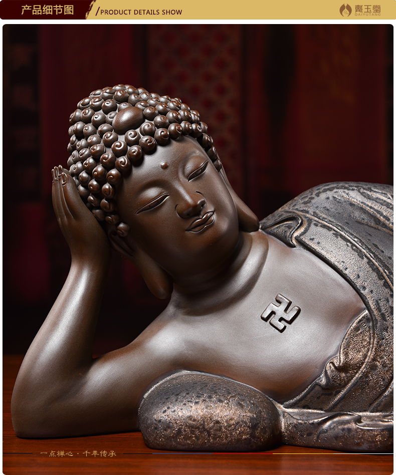 Yutang dai household dehua ceramic Buddha sakyamuni tathagata Buddha worship that occupy the home furnishing articles/sleeping Buddha sitting room