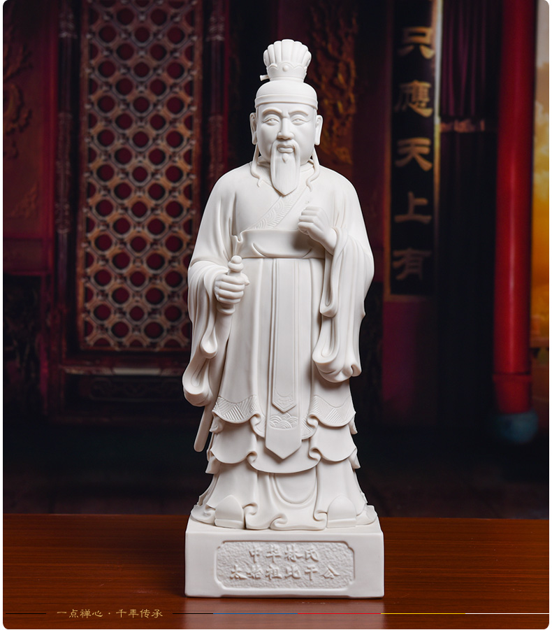 Yutang dai dehua ceramic household worship Buddha wanted god of wealth than do the god of wealth/D18-52