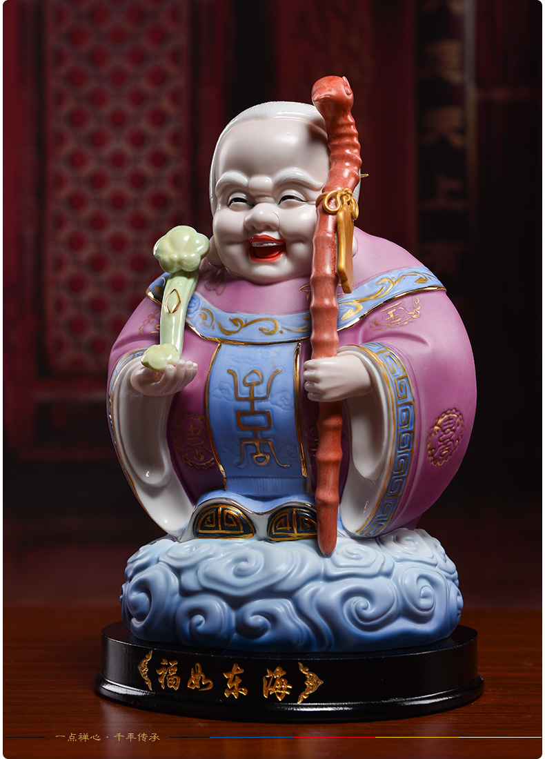 Yutang dai ceramic creative furnishing articles home crafts old man birthday gift birthday/birthday girl. Perhaps a - 118