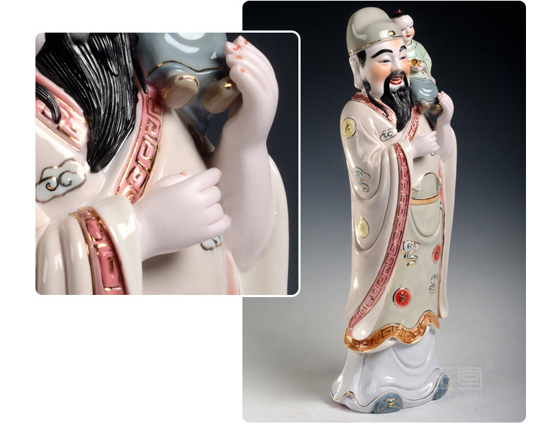 Yutang dai fu lu shou samsung gods of ancient - up ceramics handicraft ornament furnishing articles to send the old man 's birthday present