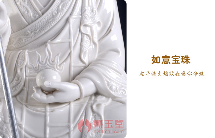 Yutang dai dehua ceramic household consecrate Buddha that occupy the home furnishing articles/like ksitigarbha bodhisattva earth treasure figure of Buddha D21-08