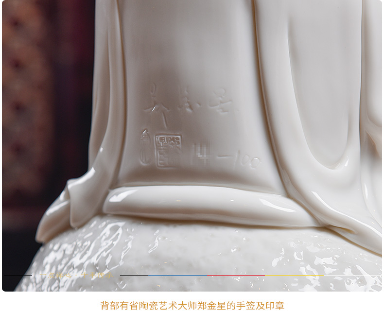 Yutang dai dehua white porcelain to see if the sound of Buddha furnishing articles Zheng Jinxing manually signed a limited edition of avalokitesvara