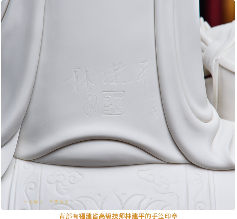 Yutang dai dehua white porcelain Buddha ceramics handicraft furnishing articles jian - pin Lin hua yan three holy D26-38