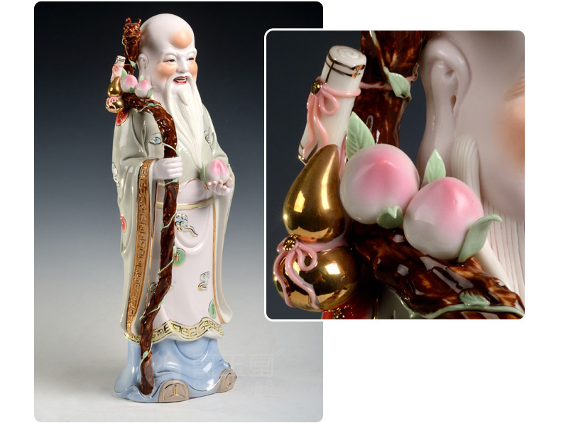 Yutang dai fu lu shou samsung gods of ancient - up ceramics handicraft ornament furnishing articles to send the old man 's birthday present