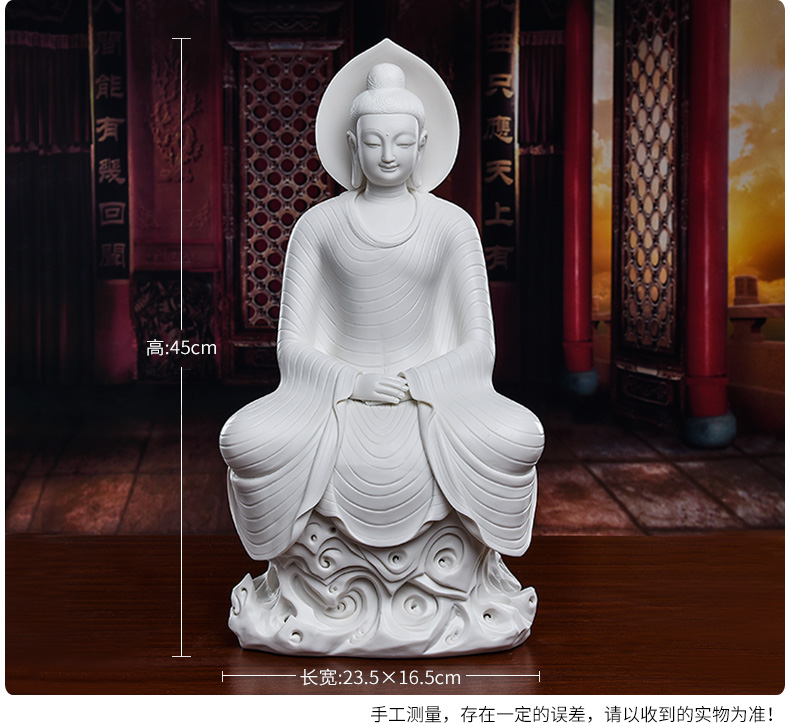 Yutang dai dehua white porcelain the mogao grottoes of dunhuang like smiling Buddha statute honors that occupy the home furnishing articles northern wei dynasty to zen Buddhism