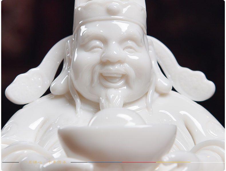 Dehua white porcelain production is pulled from the shelves 】 【 little god of wealth