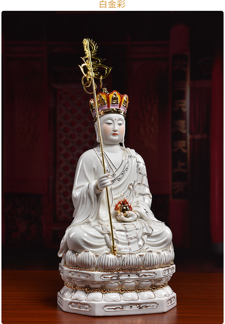 Household ceramics production 5 fold 】 【 earth treasure of Buddha enshrined that occupy the home furnishing articles by GuLian like ksitigarbha bodhisattva