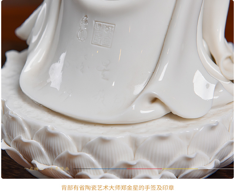 Yutang dai Zheng Jinxing master manually signed boutique dehua ceramic Buddha handicrafts willow guanyin/D18-35