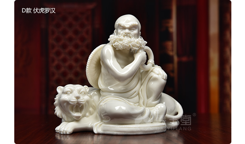 Dehua porcelain its art production is pulled from the shelves 】 【 desktop sitting room adornment/18 arhats