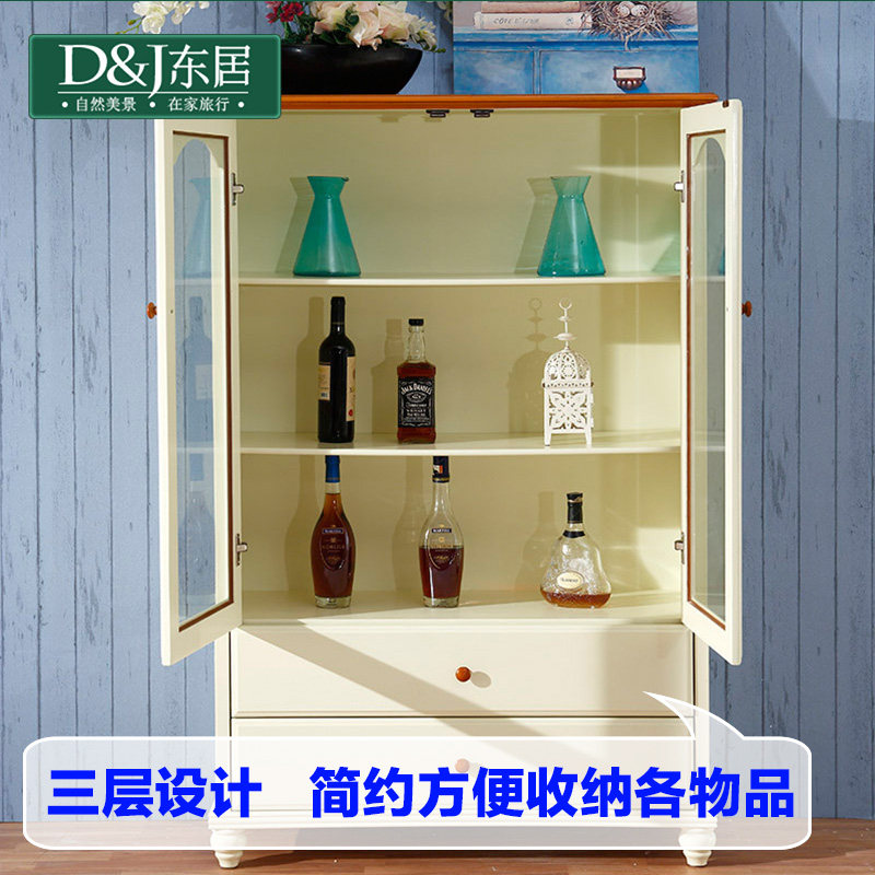 ���ӵ��к��Ҿ����Ÿ߾ƹ�DJ607#