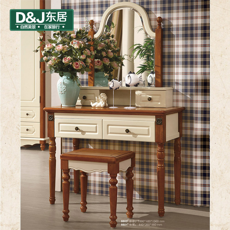 ���ӼҾӵ��к���ױ̨6603