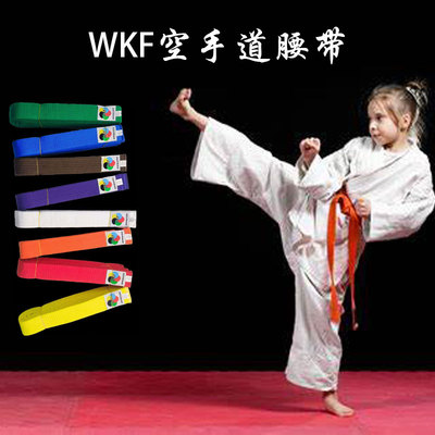 WKF Karate Road ведет учащихся к детскому соревнованию по экзаменам для взрослых пояс Amazon Cross Crosen Generation White Yellow Orange Purple