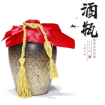 1kg of honey altar puree empty wine bottle Yixing purple sand ceramic 500ml small wine jar with earth pottery sealed jar