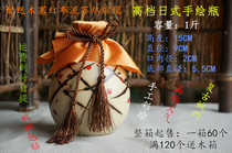 Special price 1kg Japanese hand-painted bottle wine altar with red and yellow white wine Yixing purple sand ceramic wine bottle wine altar