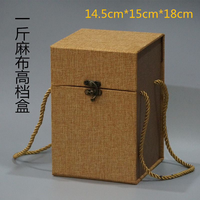 Wine Packaging Hemp Material Box 1 Catty Wine Bottle Single Loading Two Loaded Wine Box Upmarket Brocade Boxes Can Be Set For LOGO