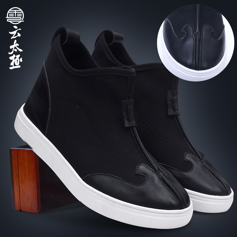 Yun Tai Chi handmade custom Chinese style Tai Chi shoes for men and women elastic cloth spring and autumn soft cowhide leather Tai Chi shoes