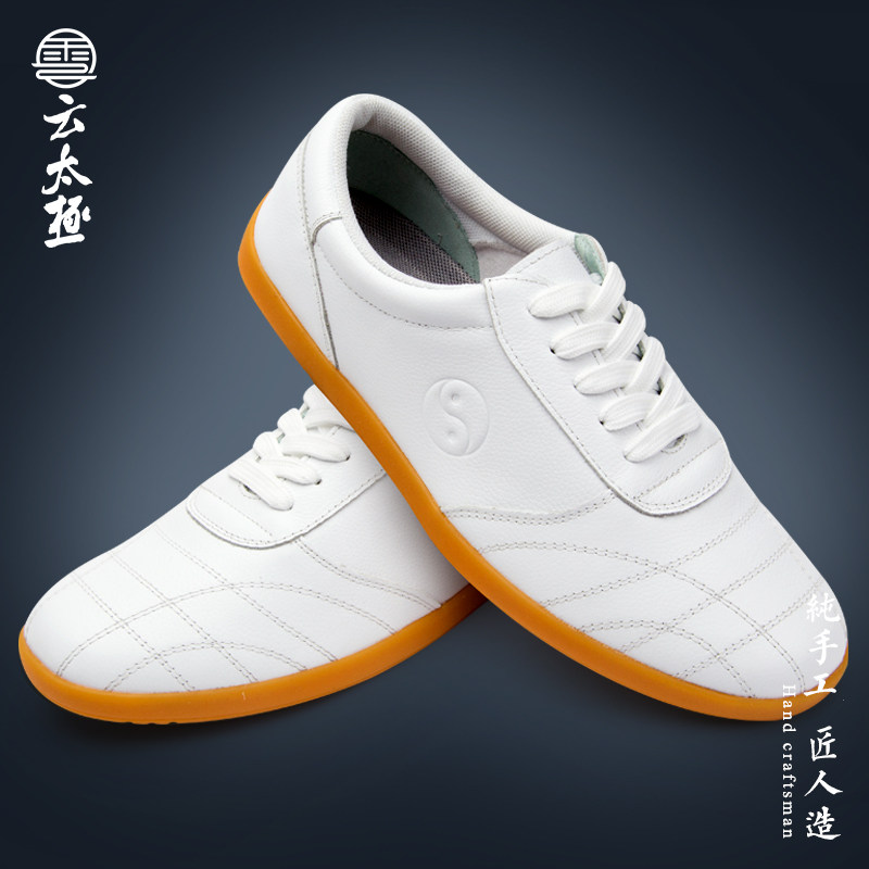 Yun Tai Chi Tai Chi shoes Qingyun design Chenjiagou martial arts practice performance sports shoes men and women soft cowhide soft