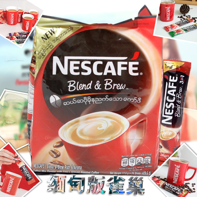 nescafe clasico instant coffee caffeine content nescafe clasico instant coffee caffeine content