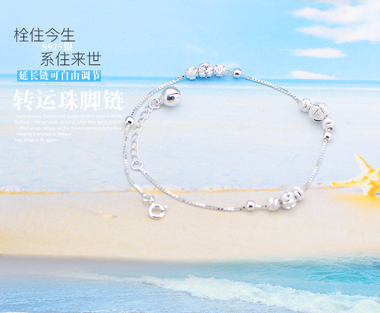 Chaine de cheville Femme en Argenterie - Ref 3102078 Image 6