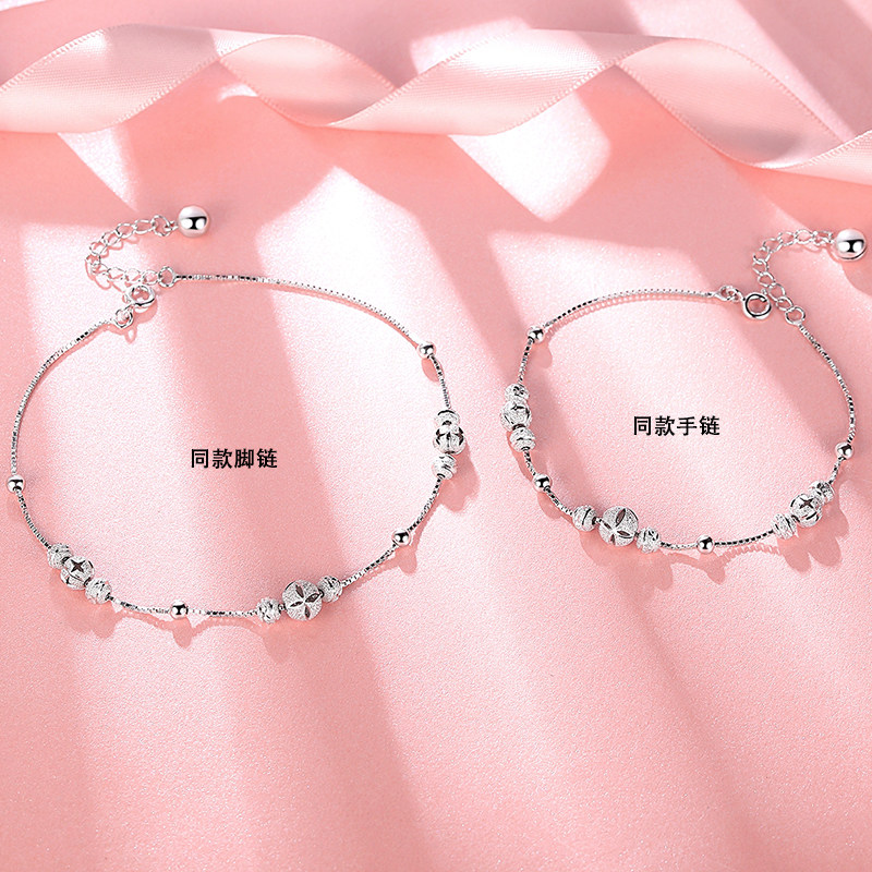 Chaine de cheville Femme en Argenterie - Ref 3101422 Image 3