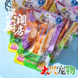 Japan Petio Серия свежеприготовленных скумбрии/куриной грудки/тунца для кошек, 2 упаковки