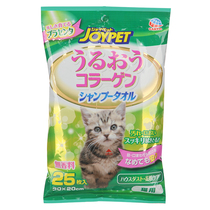 Japanese joyset cat with shampoo wipes sterilization and deodorization can reach 70% washing effect] 25