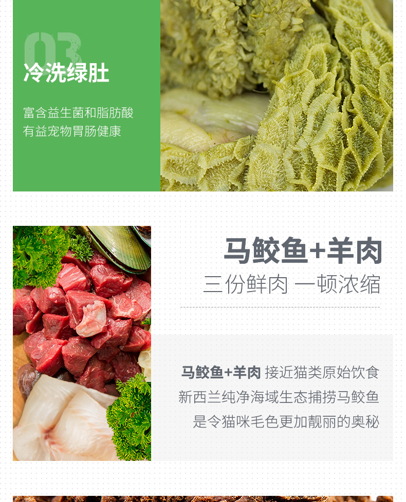 An ninh ẩn giấu | New Zealand ZiwiPeak Nikko Đỉnh cao Thức ăn cho mèo khô không khí Cá thu cừu 400g / 1kg - Cat Staples thức ăn cho mèo whiskas