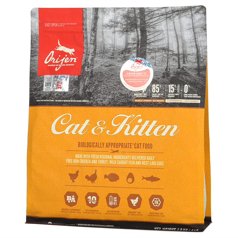 Great Hing Pets ● Canada Orijen eager for chicken turkey marine fish ● Dry grain old Big Brother full cat food 4 lbs