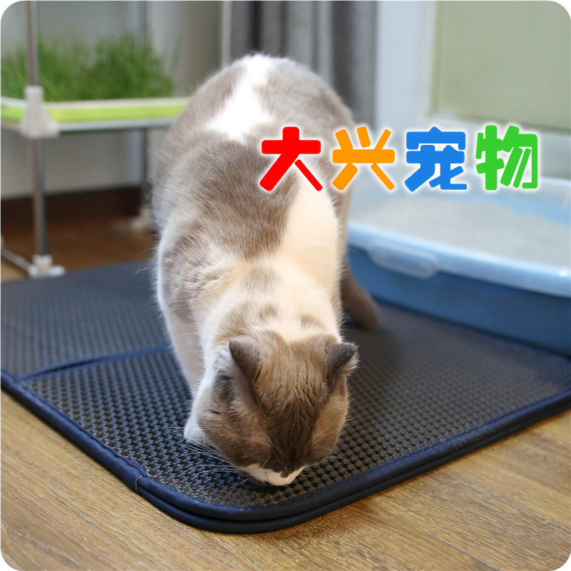 Foreign trade tail sheet) US iPrimio can fold double layer of drop sand cat footbed fit with small and medium grain cat litter