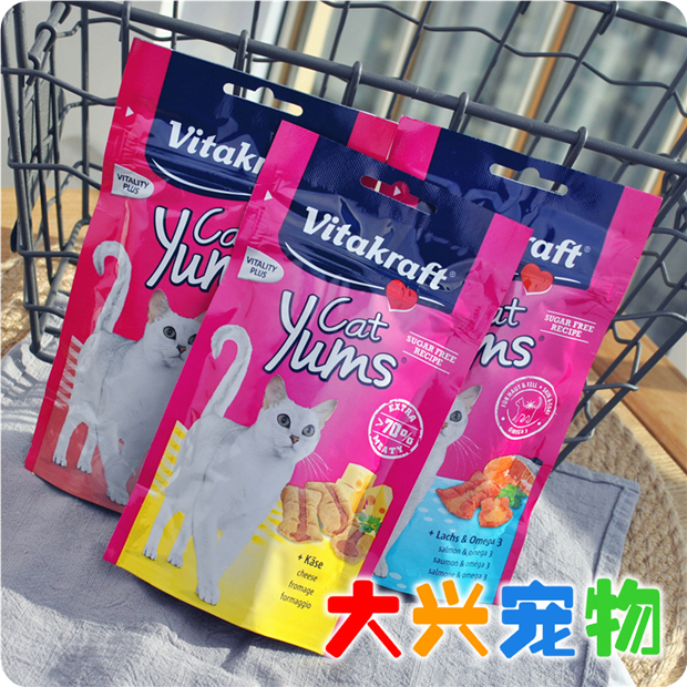Đức Vitakraft Guarda Kraft Bánh quy mềm kẹp Sandwich Đồ ăn nhẹ cho mèo Đa hương vị tùy chọn 40g minino 1.3 kg