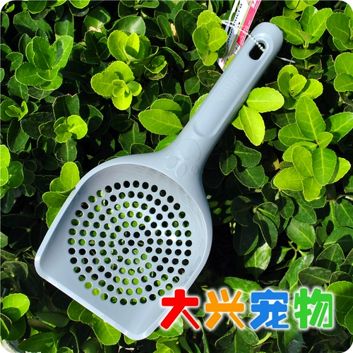 Бельгийский Savic Savic Два пор.