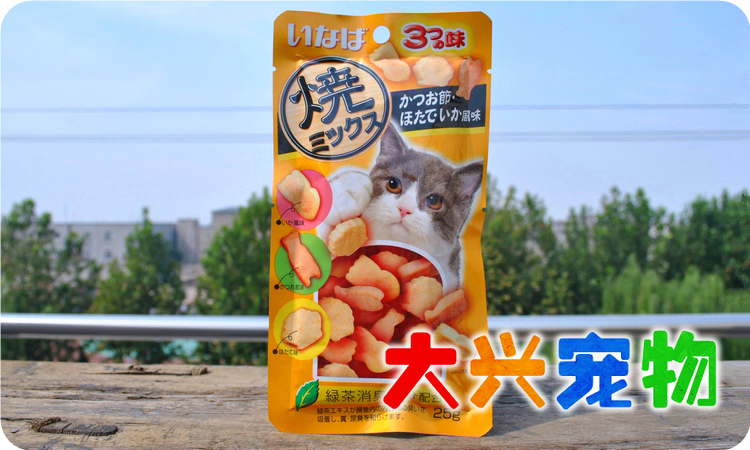 Inabao cuộn gà nướng tuyệt vời + cá nướng + hải sản nướng Cat Snacks Hỗn hợp nhiều hương vị và dán Sáu túi - Đồ ăn nhẹ cho mèo hạt cho mèo giá rẻ