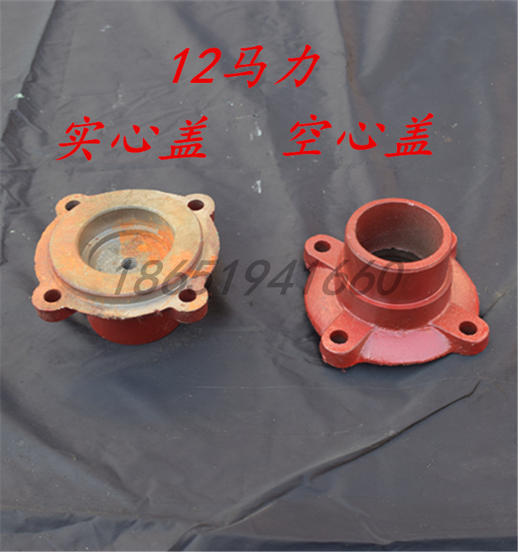 Hanging Pulp Machine Hanging Marine Hanging Pulping Machine Diesel Hanging Pulping Machine Hanging Machine Left and Right Cover of Various Models