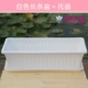 2 набора белых горшков добавляют диски